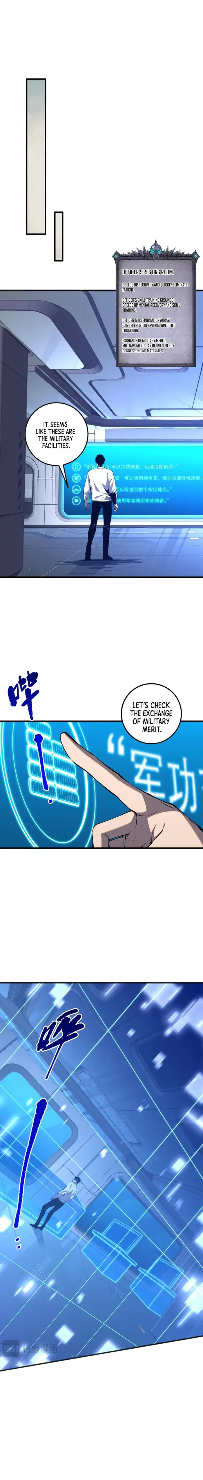 Catastrophic Necromancer Chapter 45 image 02_optimized